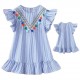 Cute Toddler Kids Baby Girl Summer Dress Ruffles V  neck Tassel Striped Princess Girls Party Dresses Sundress Clothes